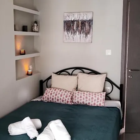 Lägenhet Urbancozy Appartment# *
